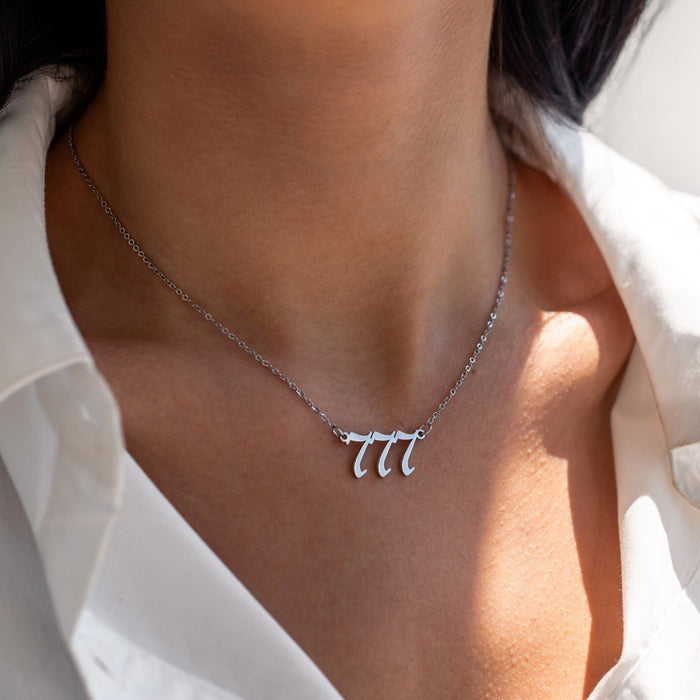Angel Number Necklace Silver