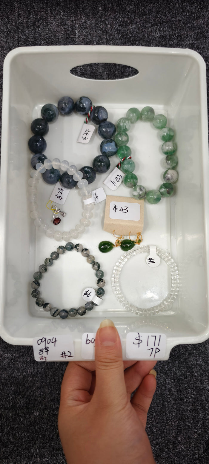 KIKICRYSTAL INS Jewelry Claim Sale for 0904
