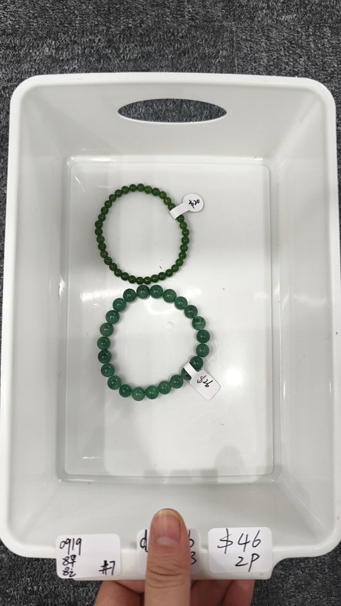 KIKICRYSTAL INS Jewelry Claim Sale for 0919
