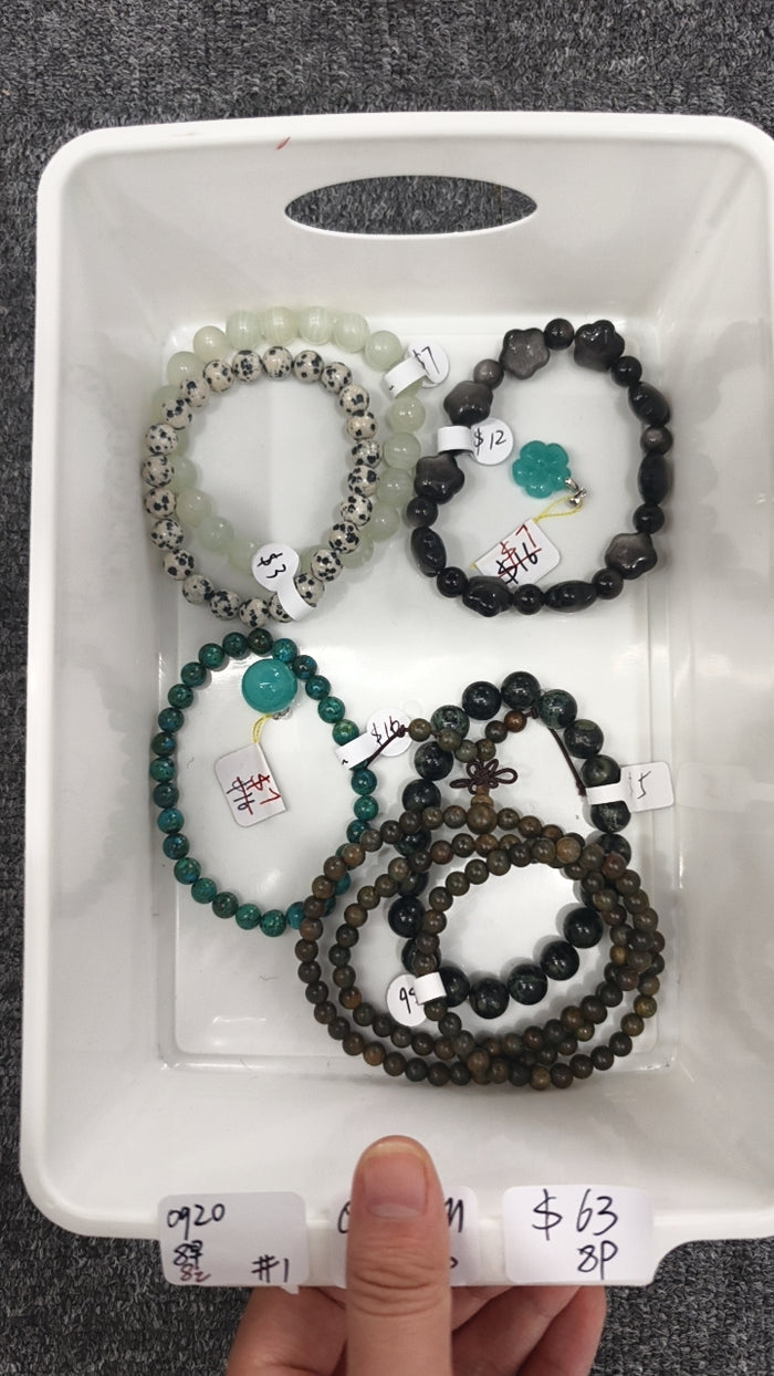 KIKICRYSTAL INS Jewelry Claim Sale for 0920