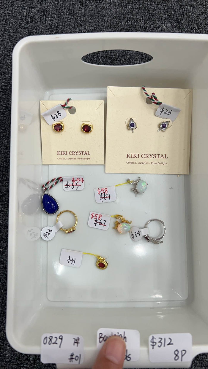 KIKICRYSTAL Jewelry Claim Sale For 0829