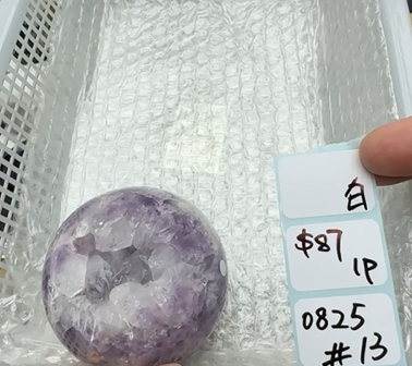KIKICRYSTAL Shop Claim Sale For 0825