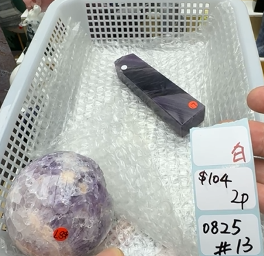 KIKICRYSTAL Shop Claim Sale For 0825