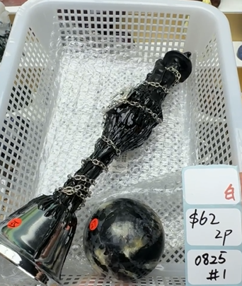 #1 contains Black Obsidian witch bell