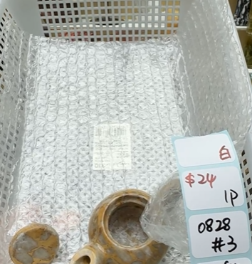 KIKICRYSTAL Shop Claim Sale For 0828