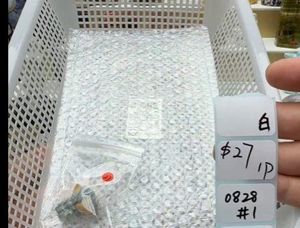 KIKICRYSTAL Shop Claim Sale For 0828