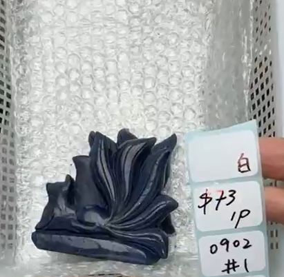 #1 contains Blue Aventurine 9 tails fox