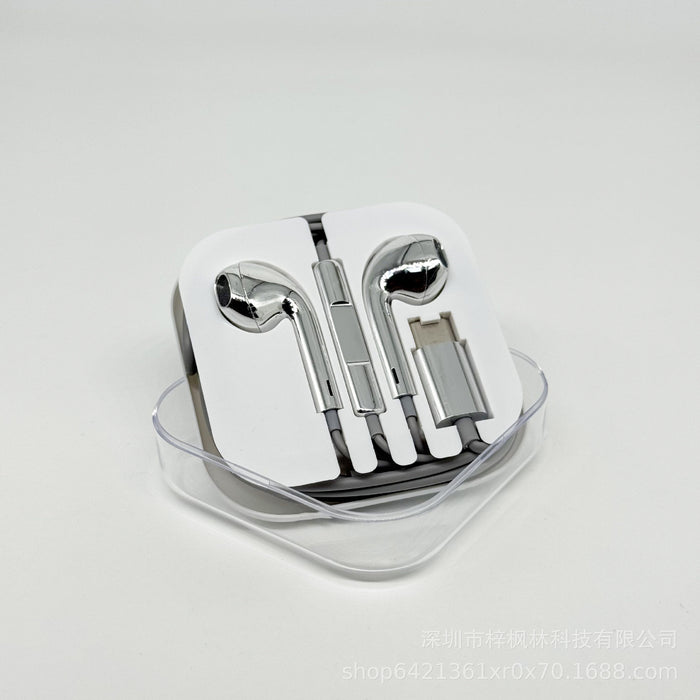 Silver Retro Wired Earphones with Digital Chip