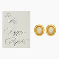 TO THE HAPPY COUPLE BUNDLE
