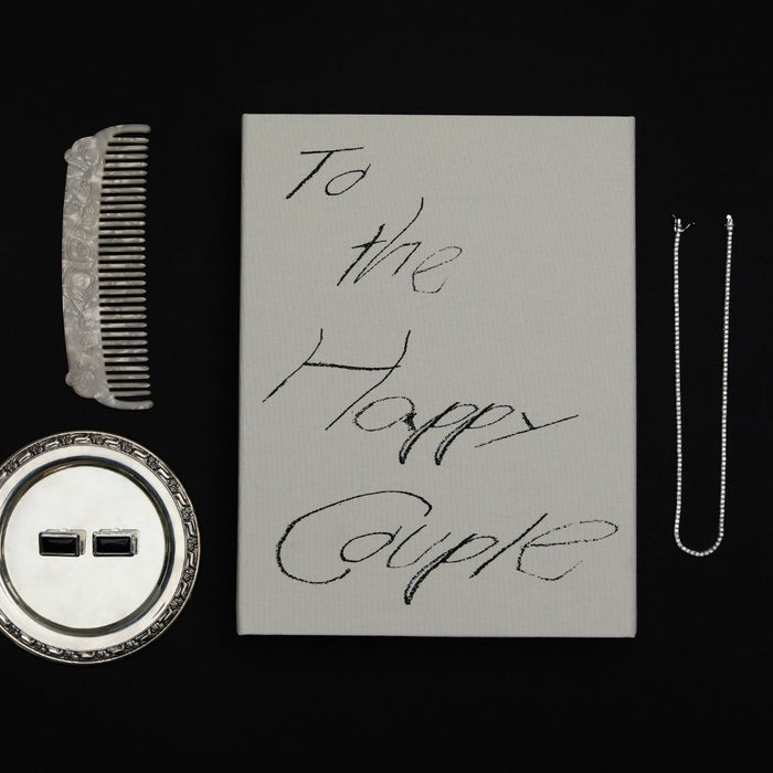 TO THE HAPPY COUPLE BUNDLE