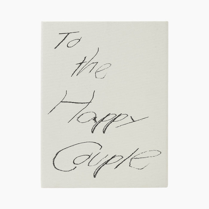 TO THE HAPPY COUPLE BUNDLE