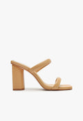 Ully Nappa Leather Sandal 5 Light Beige Leather - Schutz Shoes